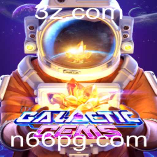 GalacticGems: Um Universo para Explorar com Estratégia